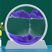 캐슬라이트 모래멍 탁상 모래 시계 액자 휴식 샌드 아트 집들이 선물 8가지 색상, 12인치, 퍼플