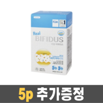 리얼비피더스 강아지 독 유산균 30개입＋5개, 리얼비피더스 박스 60포＋10포 증정