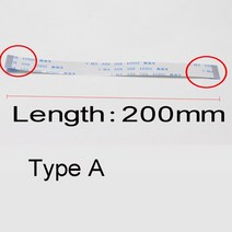 1PCS 0.8mm 피치 플랫 유연한 케이블 FFC FPC LCD A 전방 100/150/200/300mm AWM 20624 80C 60V VW-1 34/32, 04 200A_05 8P