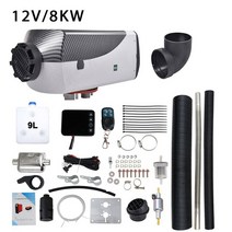 12v/24v 8kw 디젤 경유 무시동히터 트럭 버스 모터홈 디스플레이 및 리모컨 포함, 8 8KW 12V, 1개