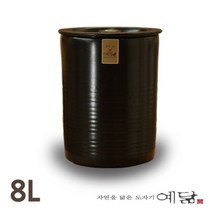 시둥마켓_장항아리 장아찌 김치 심플 옛날 옹기 국산 가정용 고급 업소용 단지