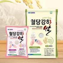 당뇨쌀 안중농협 당뇨쌀바나듐 혈당강하쌀 1kg 4kg 저당, 혈당강하쌀 4kg, 1개