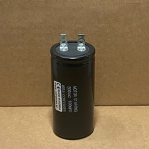 300V 300VAC 100uF 기동 콘덴서 알루미늄캔타입