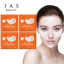 쟈스 미백 주름 콜라겐 골프패치, 1개, 17g