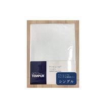 TEMPUR 템퍼 매트리스 커버 후톤 심플 프리미엄 전용 싱글 일본 정품 CTFSPS 화이트