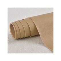 셀프 접착 200x137cm DIY 자기 접착제 PU 가죽 수리 패치 소파 자동차 좌석 테이블 의자 가방 신발 침대 홈 스티커 수정, 50x137, Khaki