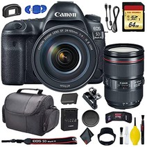 캐논 eos 5d mark iv dslr 카메라 및 24-105mm f4l ii 렌즈(국제 모델) 표준 번들