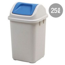 창신 국민휴지통 25L 스윙형 290x290x523mm, 1개, 색상