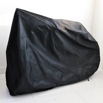 쇼즐 자전거용품 자전거 방수 커버 자전거 보호 덮개, 자전거 방수 커버(XL) 1장+커버 파우치 1개