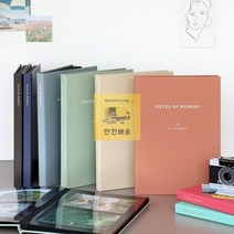 돌콩 아이코닉_클래시_사진첩_앨범_4x6_접착 04E5, 08 핑크