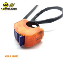 전동킥보드 경적스위치 킥보드깜빡이범용 모터사이클 핸들 바 스위치 모터 ATV 바이크 DC12V/10A 블랙, 01 주황색