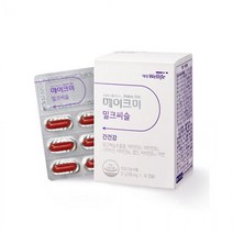 대상웰라이프 메이크미 밀크씨슬 간건강 30캡슐