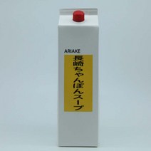 [모비딕컴퍼니] 돈코츠라멘 일본짬뽕 나가사끼짬뽕 스프 일본된장스프 식료품 일식요리, 잇★ 아리아케 정통 나가사끼 짬뽕스프 1.8L, [좋아요]