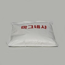 마그네샤(12kg)문구 운동용품 백회가루 문구 _ 501209EA, $ 본상품선택, $ 본상품선택