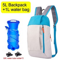 운동용가방 망치 짐 가방 헬스 운동 자전거 자전거 5l10l15l20l 휴대용 방수 도로 사이클링 물 야외 스포츠 등산 파우치 수화 배낭, 015 그레이 세트