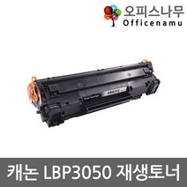 mlg5031 재구매 높은 상품