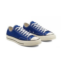 컨버스(CONVERSE) 척테일러 1970 빈티지 캔버스 러쉬블루 168514C