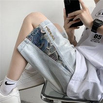 SUMEIU데님 반바지 남자 여름 미디엄 와이드 캐주얼 5부 팬츠