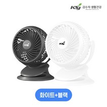 KC안전인증 BLDC 무선 클립형 유모차 캠핑 USB 충전식 서큘레이터, KSJF-6000 / 화이트+블랙