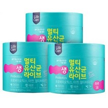 라이프케어 멀티 생 유산균 라이브 3통300포 대용량, 라이프케어 멀티 생 유산균 라이