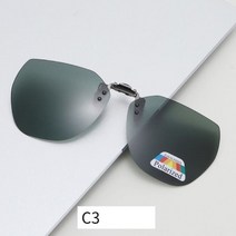 Seemfly Rimless Polarized Sunglasses 근시 용 안경 클립 대부분의 안경알 대형 프레임 선글라스 낚시
