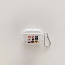 감각적인 에어팟케이스 실리콘 가죽 빈티지 명품 airpods pro 3 무선 블루투스 충전 상자용 clear retro label 이어폰 케이스 airpod 2 1 코드 케이스, c, 에어팟 3용2021