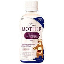 남양유업 조리원 출산선물 [2단계 액상] 아이엠마더 액상 2단계 유아식 센스 품격 (240mL X 6입) X 2박스, 11세트