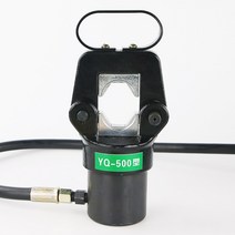 SR 압착기 압착펜치 플라이어 유압커플러 조인트 펜홀, FYQ-500(16-500)180펌프포함