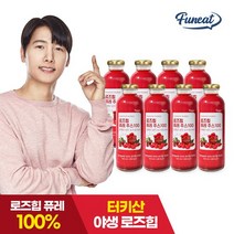 [KT알파쇼핑]퍼니트 리얼 로즈힙 퓨레 착즙 주스 원액 500ml x 8병, 상세페이지참조