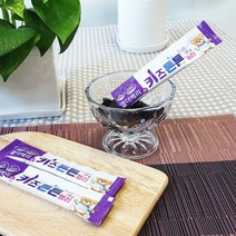 아기 종합비타민 젤리 어린이 종합 영양제 유아 면역력 엘더베리 키즈튼튼 아동 비타민