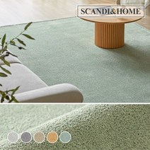 스칸디앤홈 알러지케어 블렌드 워셔블 러그 카페트 200x250 5colors, 28_세이지그린 200x250