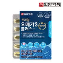 내츄럴플러스 [일양약품] 프라임 오메가3 플러스 1박스 (1개월분), 선택완료, 단품없음