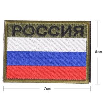 군 엠블럼 밀리터리 뱃지 가방 견장 특전사 탑건패치 특급전사 미군 공군 육군 해군 전술 패치 사 패스너 상징 오토바이 배낭 조끼