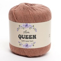 삼남뜨개실 슬림퀸 50g 다섯개사면한개더 인견실 텐셀실 의류실 비스코스실 가벼울실, 15 파스텔 브라운, 1개