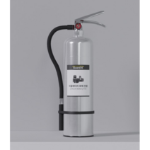가드케이 리튬이온전용소화액 PRIVATE 2kg 3kg