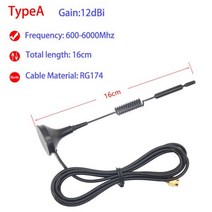 5G 풀 밴드 안테나 12dBi GSM/3G/4G/5G 모바일 네트워크 신호 부스터 증폭기 와이파이 라우터 모뎀 용 마그네틱베이스 SMA Male, TypeA 1m length, TypeA 1m Length