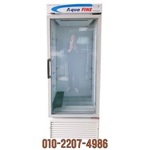 업소용 중고쇼케이스 420L 화이트