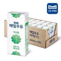 매일유업 저지방 1% 멸균 우유, 72팩