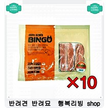 1세이상 성견 영양소듬뿍 소고기간 사료 개사료추천 어덜트사료 강아지사료