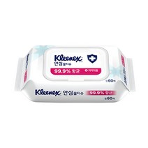크리넥스 안심 물티슈 99.9% 향균 60매 캡형 x 1팩 손소독 손세정