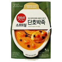햇반 소프트밀 단호박죽 280g, 1개
