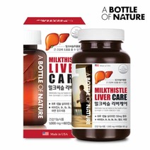 지친 간을 위해 밀크씨슬 리버케어 2개월분 - 1병, 1, 본상품선택, 알약/캡슐