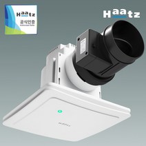 하츠 전동댐퍼 화장실환풍기 욕실환풍기 교체 HBF-H501MD