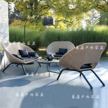 까사미아 디자인 체어 루프탑 라운지 소파 야외 테라스 카페 라탄 암 의자, 2인 2인 티테이블