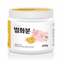 비폴렌 벌화분 꽃가루화분 벌꿀화분 벌꽃 화분가루