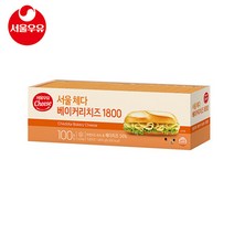 서울우유 체다슬라이스치즈 1.8kg 베이커리, 4개