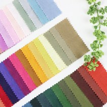 (대폭) 린넨 15수 바이오워싱 무지 (81컬러), NO.13 인핑크