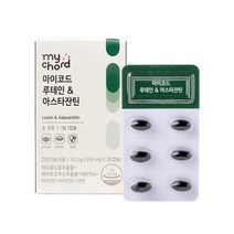 마이코드 루테인 & 아스타잔틴 6종 복합성분 1개월분, 01.마이코드 루테인&아스타잔틴 30캡슐