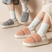 MASE 털 실내화 퍼 양털 패딩 발편한 겨울 슬리퍼 거실 사무실 층간소음 방한 거실화, 01.그린M_size 240~245(포그니)