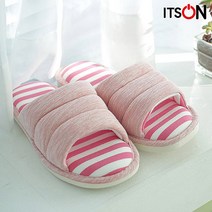 잇츠온 마카롱 슬리퍼 쿠션감 좋은 실내화, 핑크